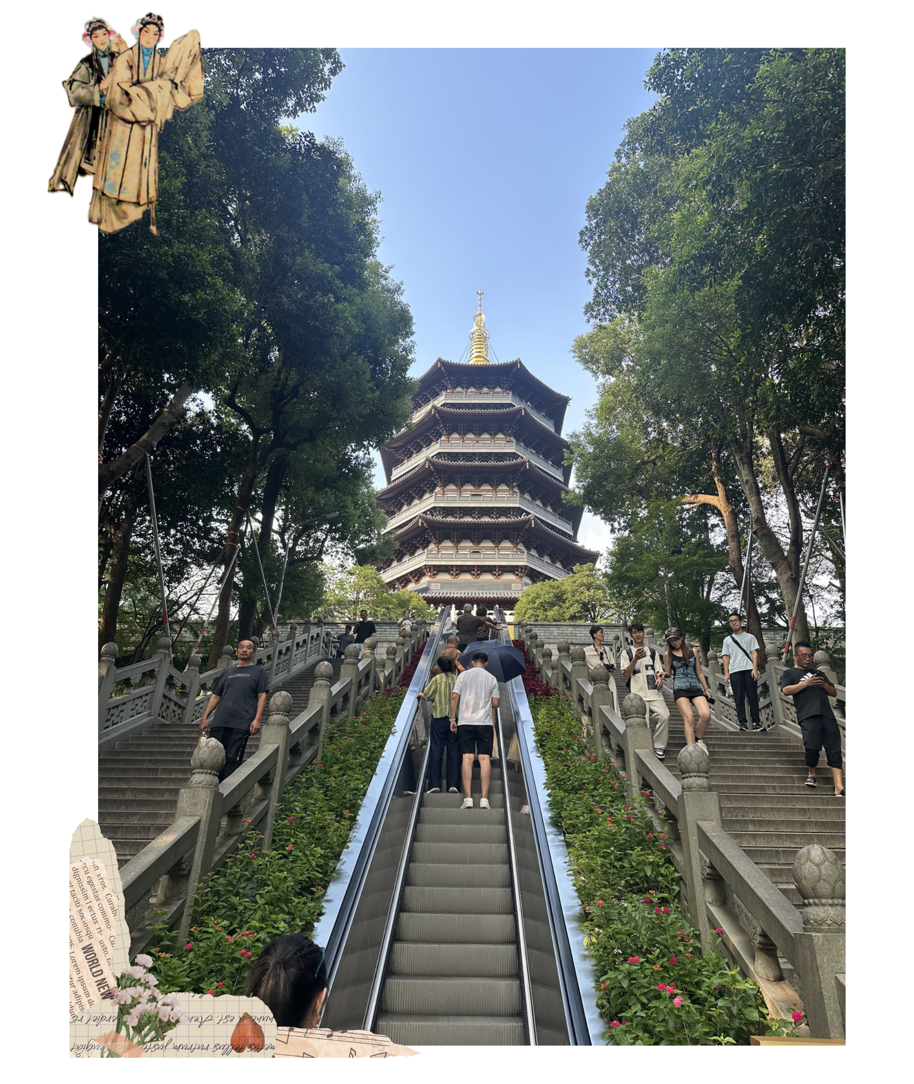 hangzhou-leifeng-pagoda