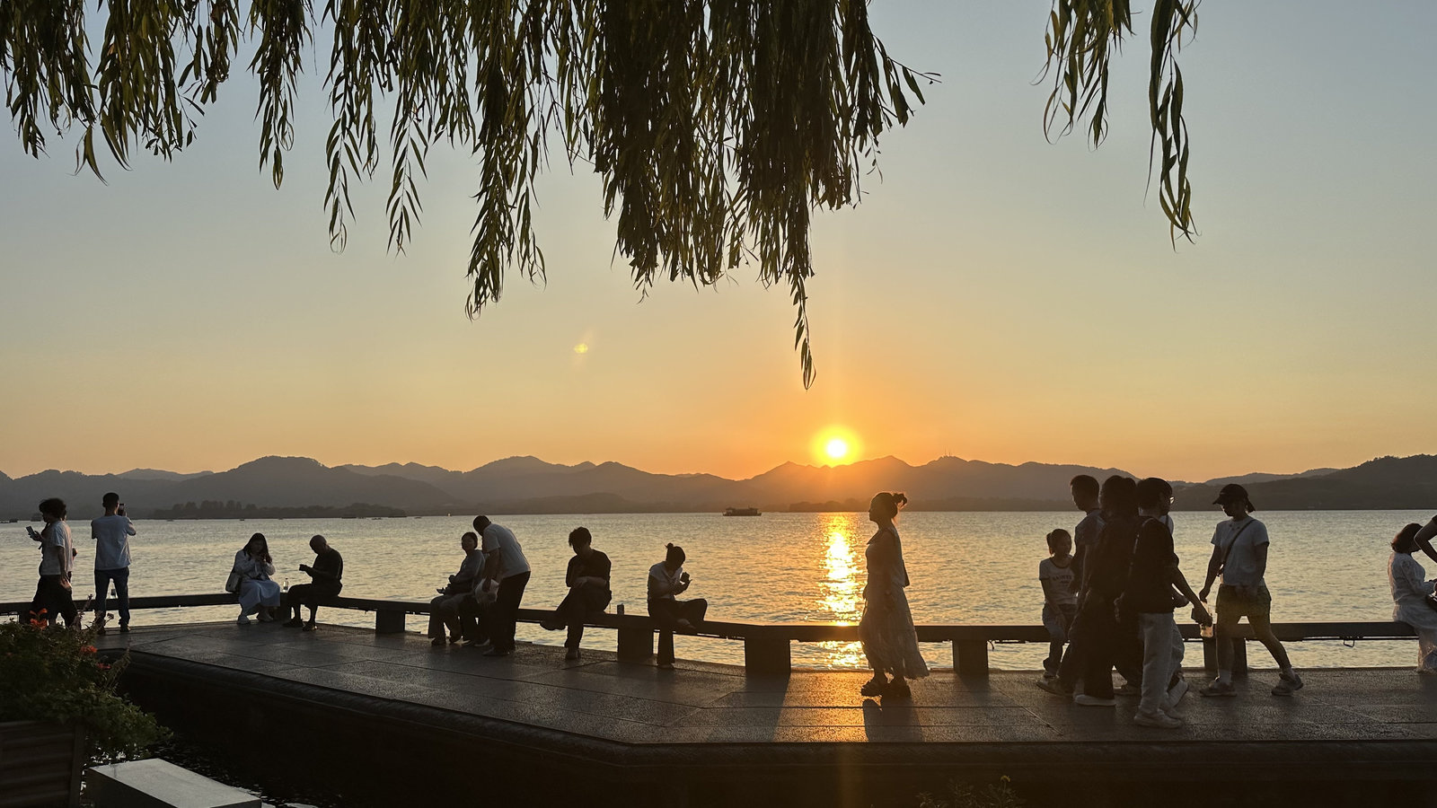 West Lake