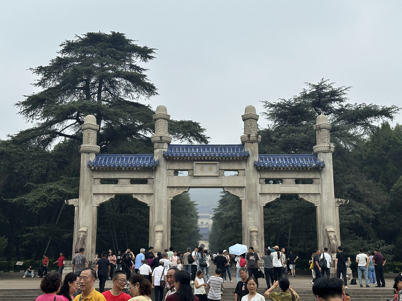 Sun Yat-sen Mausoleum