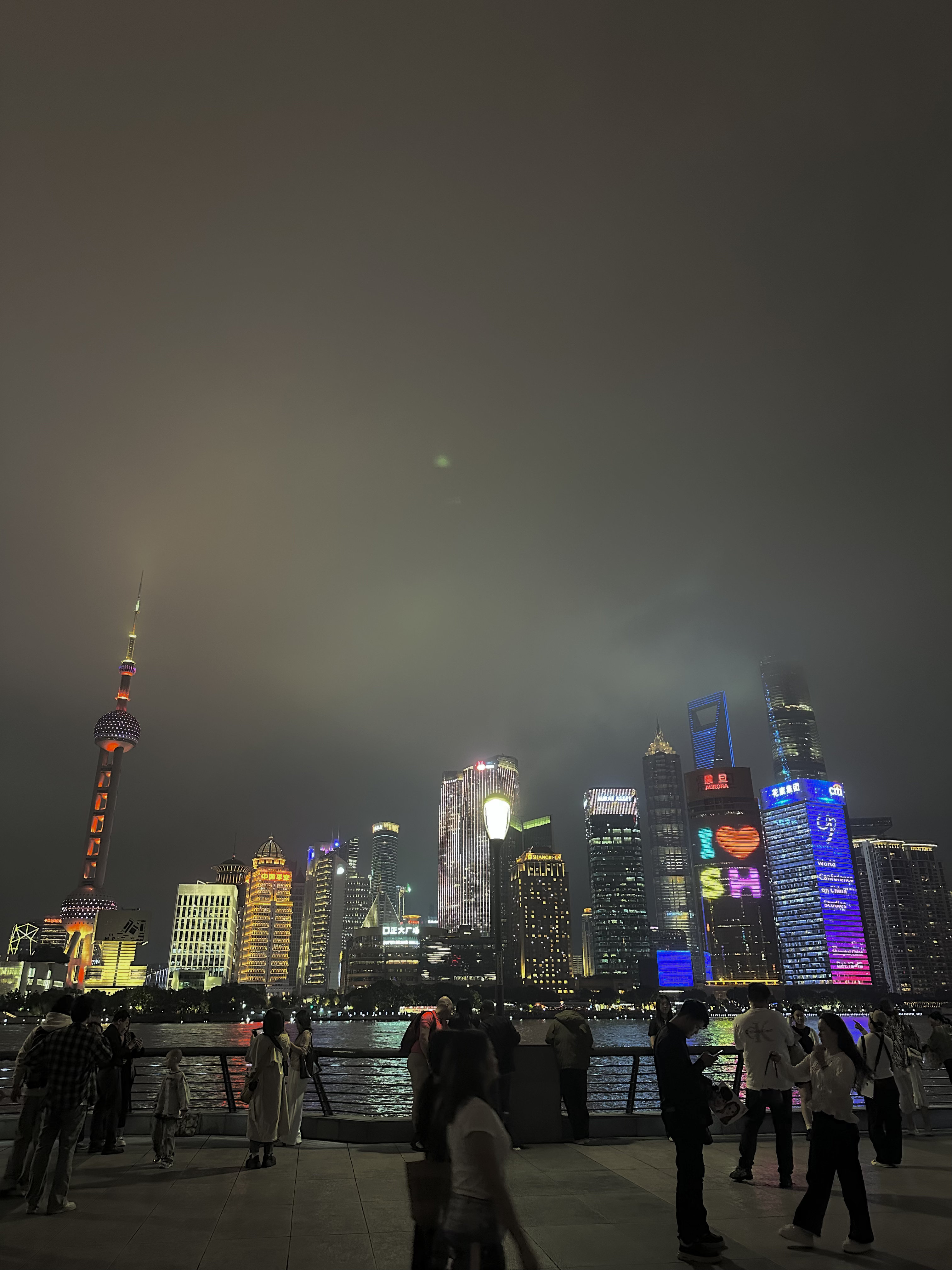 The Bund