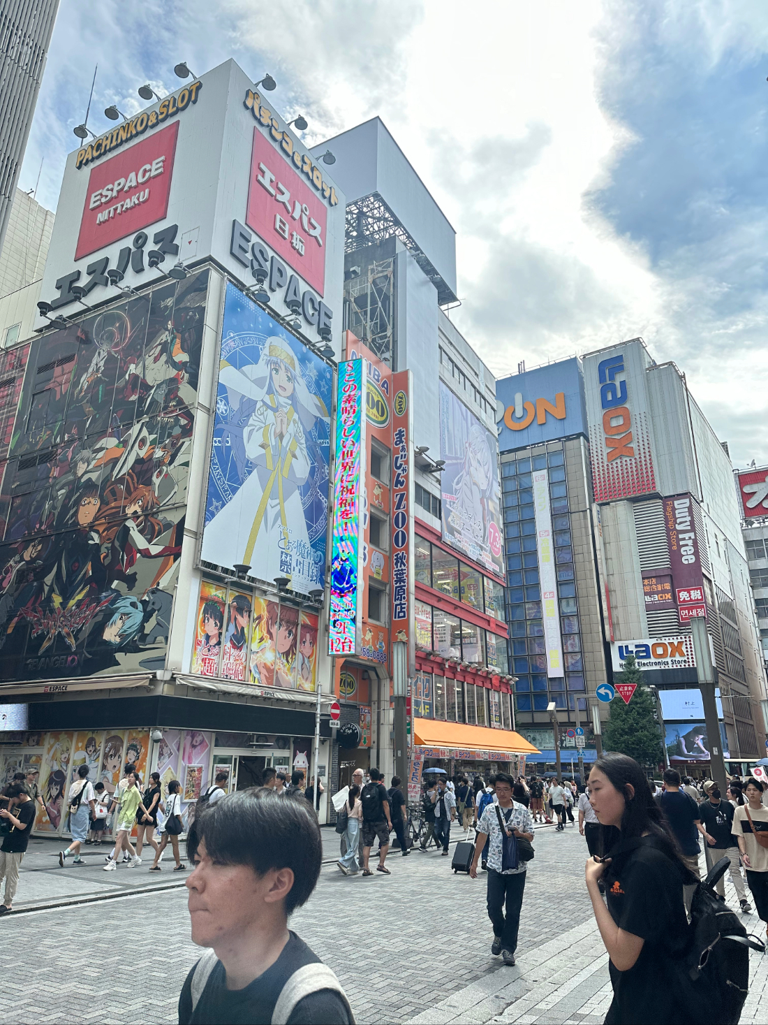 Akihabara district
