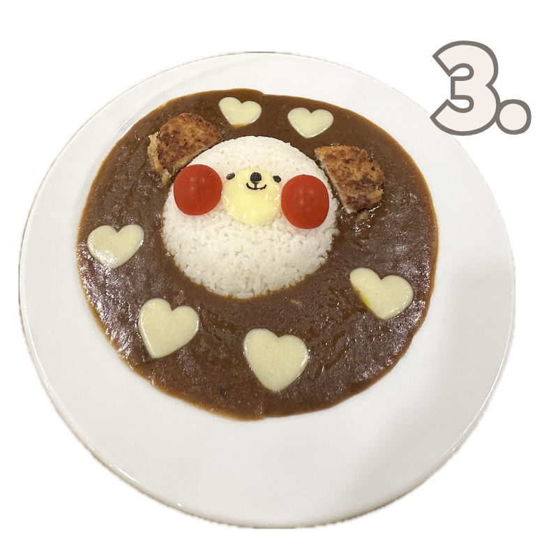 Maid cafe curry